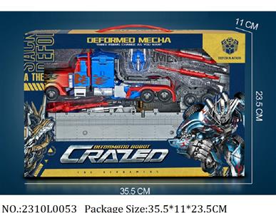 2310L0053 - Transformer Toys