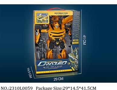 2310L0059 - Transformer Toys