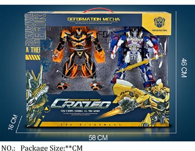 2310L0068 - Transformer Toys