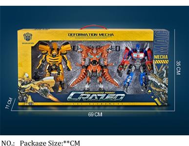 2310L0070 - Transformer Toys