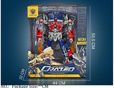 2310L0072 - Transformer Toys