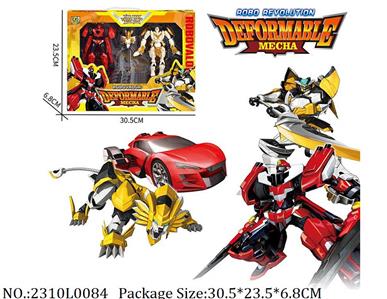 2310L0084 - Transformer Toys