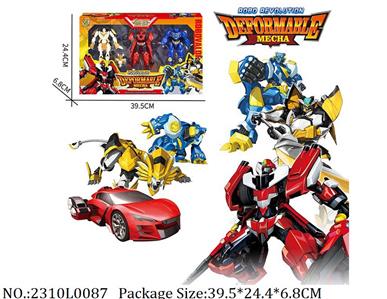 2310L0087 - Transformer Toys