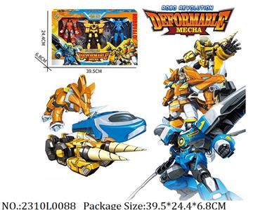 2310L0088 - Transformer Toys