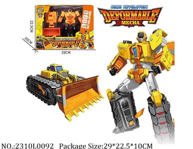 2310L0092 - Transformer Toys