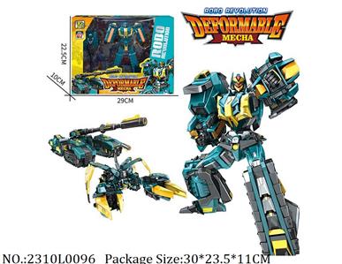 2310L0096 - Transformer Toys