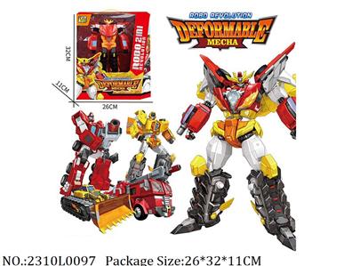 2310L0097 - Transformer Toys