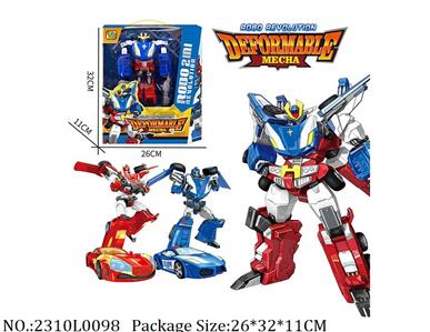 2310L0098 - Transformer Toys