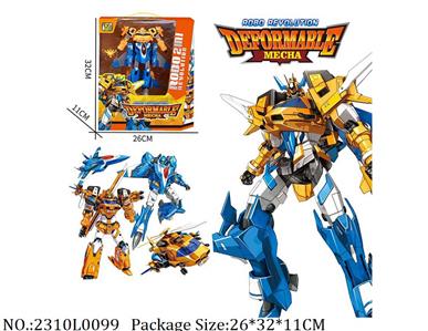 2310L0099 - Transformer Toys