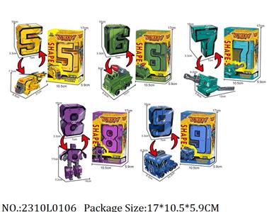 2310L0106 - Transformer Toys