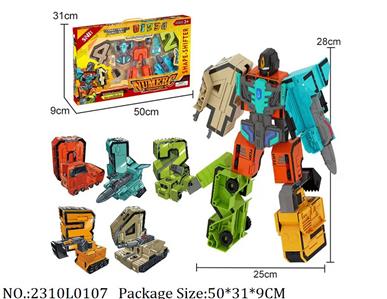 2310L0107 - Transformer Toys