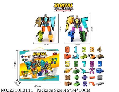 2310L0111 - Transformer Toys