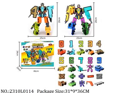 2310L0114 - Transformer Toys