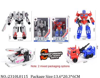 2310L0115 - Transformer Toys