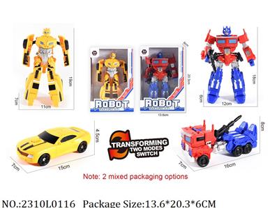 2310L0116 - Transformer Toys