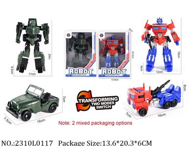 2310L0117 - Transformer Toys