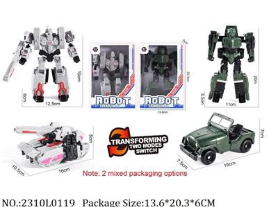 2310L0119 - Transformer Toys