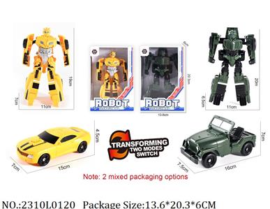 2310L0120 - Transformer Toys