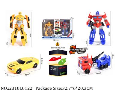 2310L0122 - Transformer Toys