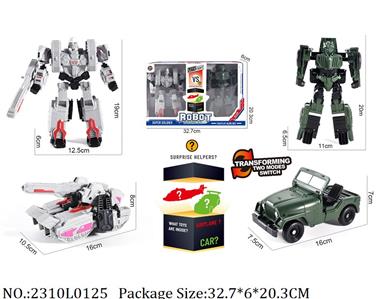 2310L0125 - Transformer Toys