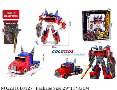 2310L0127 - Transformer Toys