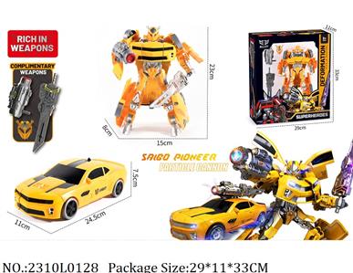 2310L0128 - Transformer Toys