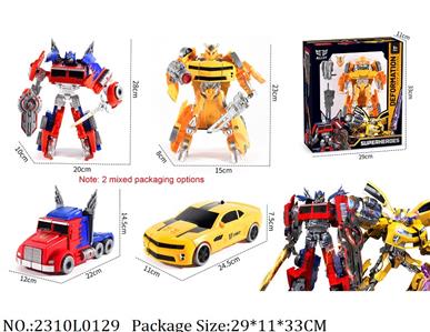 2310L0129 - Transformer Toys