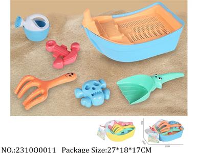 2310Q0011 - Sand Beach Toys