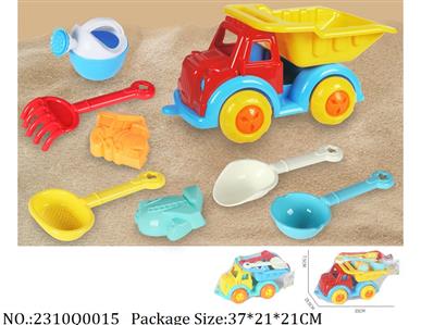 2310Q0015 - Sand Beach Toys