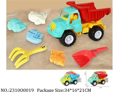 2310Q0019 - Sand Beach Toys