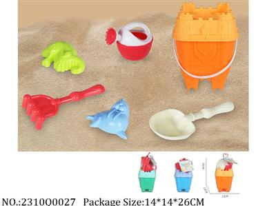 2310Q0027 - Sand Beach Toys