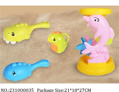 2310Q0035 - Sand Beach Toys