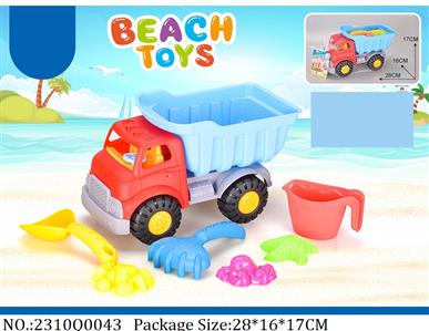 2310Q0043 - Sand Beach Toys