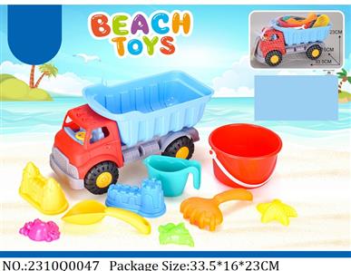 2310Q0047 - Sand Beach Toys