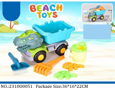 2310Q0051 - Sand Beach Toys