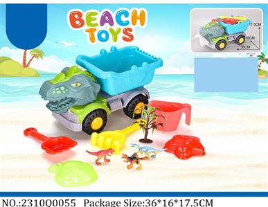 2310Q0055 - Sand Beach Toys