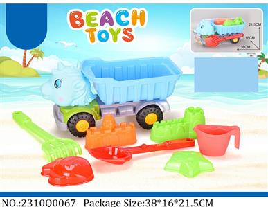 2310Q0067 - Sand Beach Toys