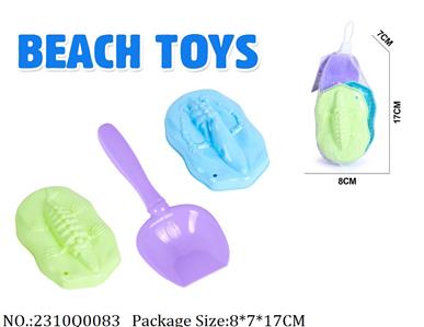 2310Q0083 - Sand Beach Toys