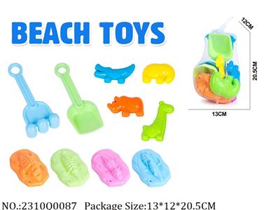 2310Q0087 - Sand Beach Toys