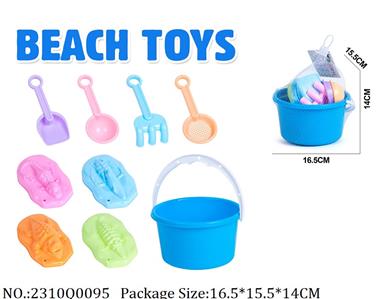 2310Q0095 - Sand Beach Toys