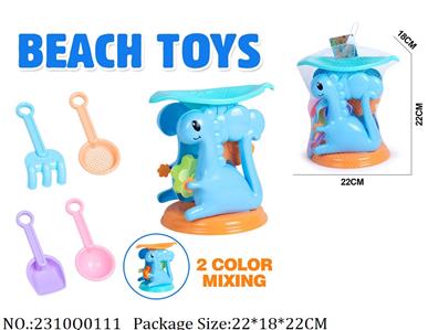 2310Q0111 - Sand Beach Toys