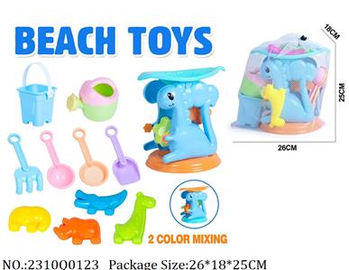 2310Q0123 - Sand Beach Toys