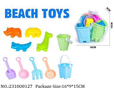 2310Q0127 - Sand Beach Toys