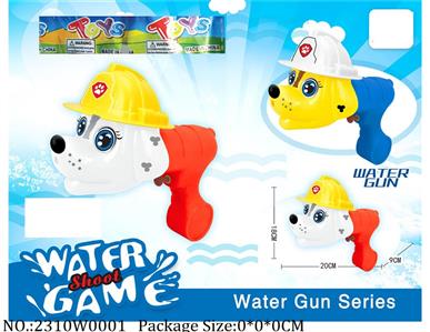 2310W0001 - Water Gun 