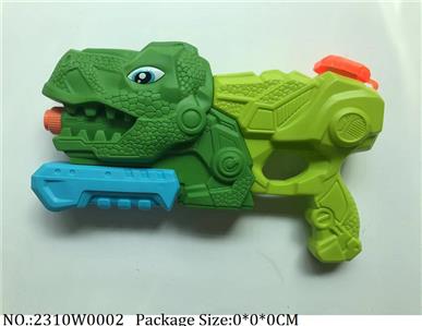 2310W0002 - Water Gun 