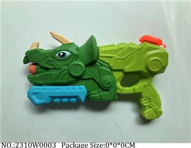 2310W0003 - Water Gun 