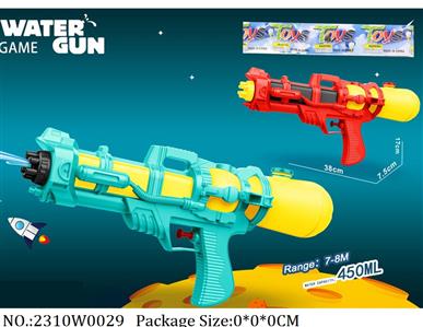 2310W0029 - Water Gun 