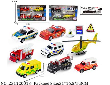 2311C0013 - Pull Back Toys