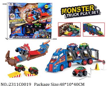 2311C0019 - Pull Back Toys