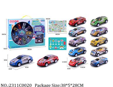 2311C0020 - Pull Back Toys